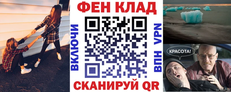 купить  сайты  Москва  Амфетамин Premium 
