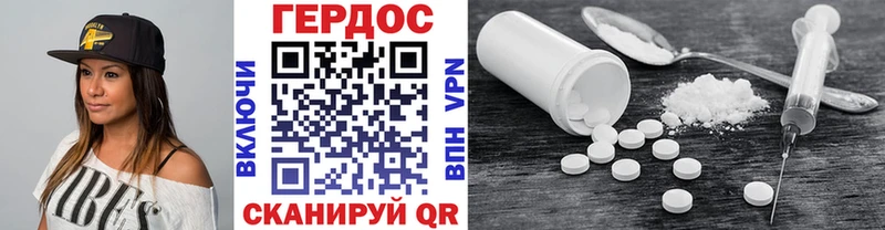Героин гречка  цена   Москва 
