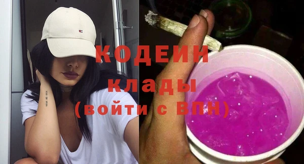 MDMA Premium VHQ Горняк