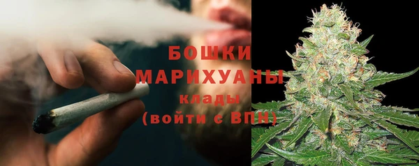 прущий лед Гусь-Хрустальный