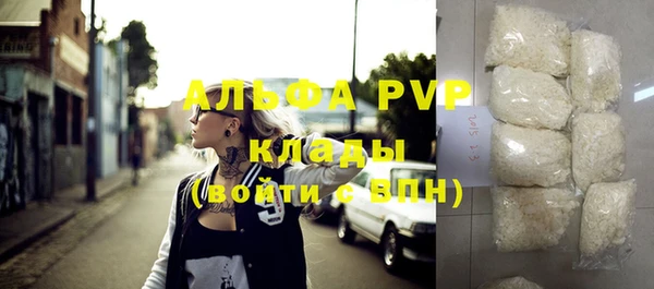 таблы Наволоки