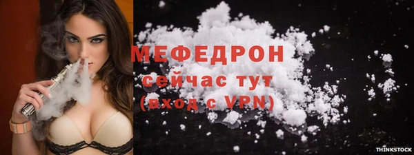 jwh Сосновка