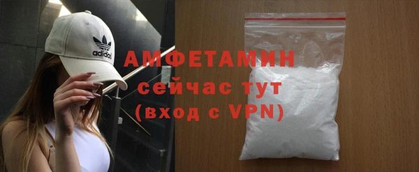 меф VHQ Гусиноозёрск