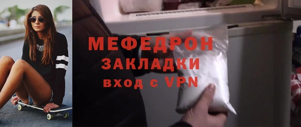 apvp Гусев
