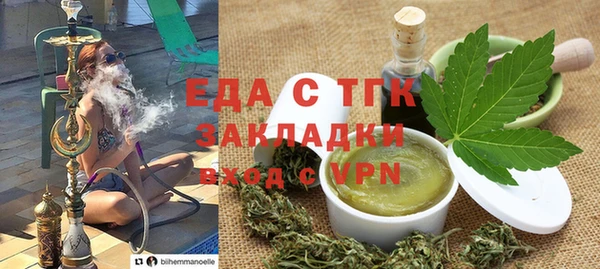 меф VHQ Гусиноозёрск