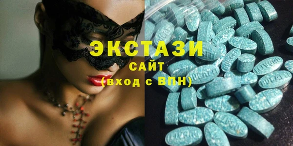 прущий лед Гусь-Хрустальный
