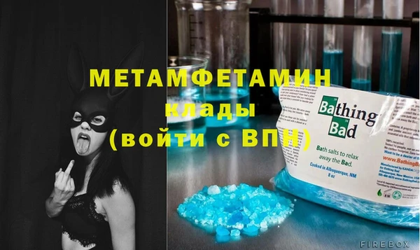 apvp Гусев