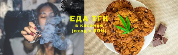 меф VHQ Гусиноозёрск