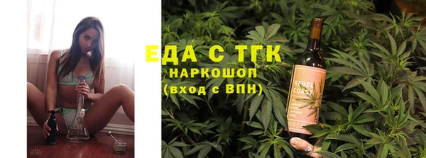 apvp Гусев