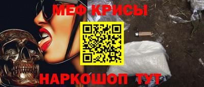 прущая мука Заволжье
