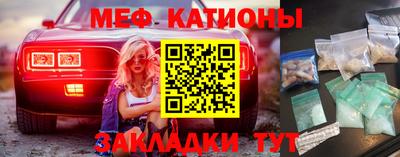 герыч Жуковский