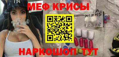 прущая мука Заволжье