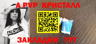 герыч Жуковский