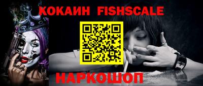 герыч Жуковский