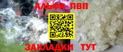 герыч Жуковский