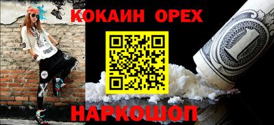 герыч Жуковский