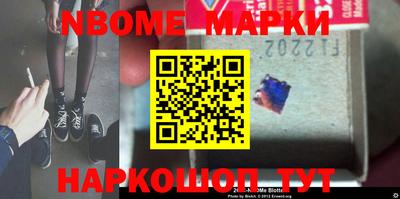 герыч Жуковский