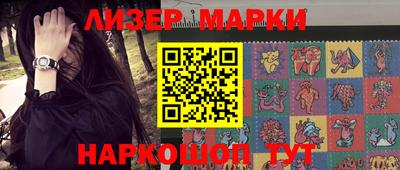 герыч Жуковский