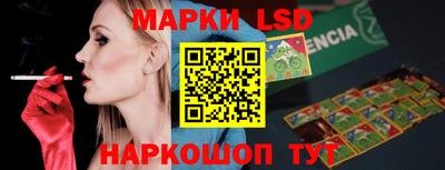 герыч Жуковский