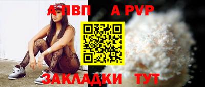 герыч Жуковский