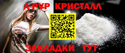 герыч Жуковский