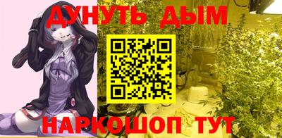 прущая мука Заволжье