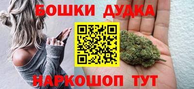 герыч Жуковский