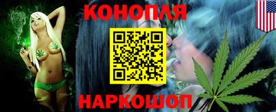герыч Жуковский