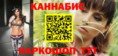 спайс Заводоуковск