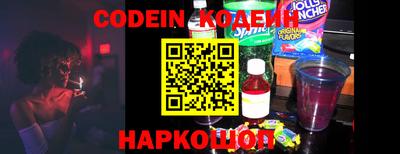 герыч Жуковский