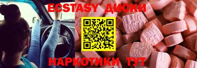 герыч Жуковский