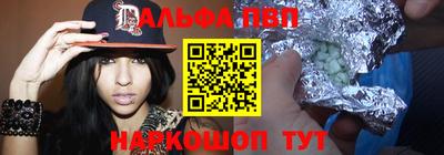 прущая мука Заволжье