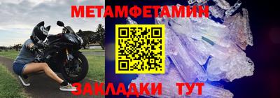 герыч Жуковский