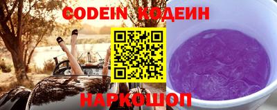 герыч Жуковский