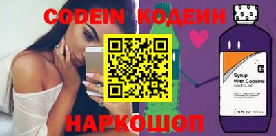 прущая мука Заволжье