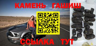 герыч Жуковский