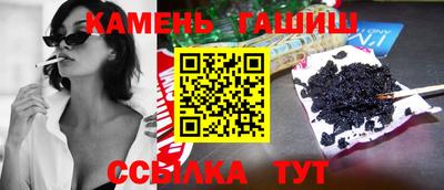 прущая мука Заволжье