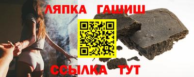 прущая мука Заволжье
