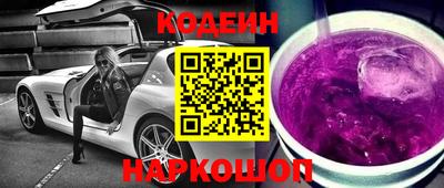 герыч Жуковский