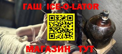 прущая мука Заволжье