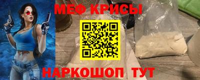 прущая мука Заволжье